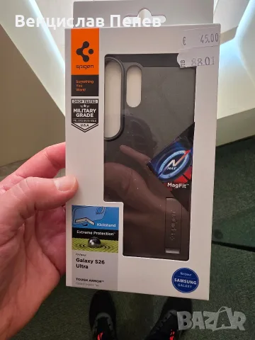 spigen за Samsung s26 ultra