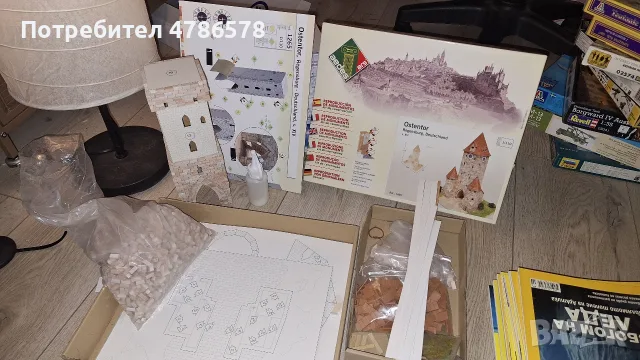 Ретро мини исторически модели за сглобяване , снимка 4 - Колекции - 56602281