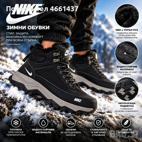 Мъжки кубинки 40-45
, снимка 2 - Мъжки боти - 56586800