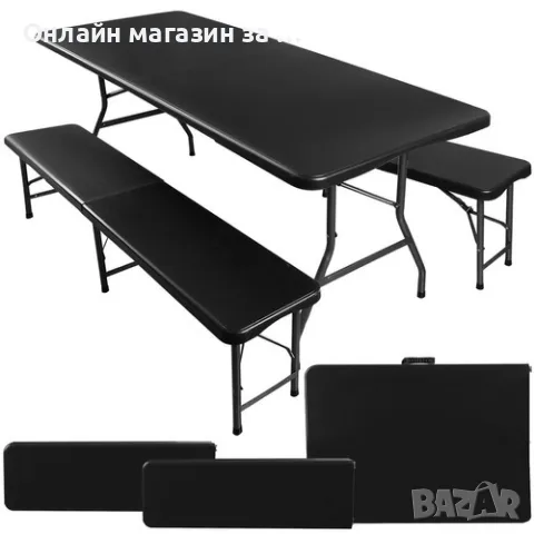 Сгъваем градински комплект маса 180 см с 2 пейки – Черен, за кетъринг и пикник