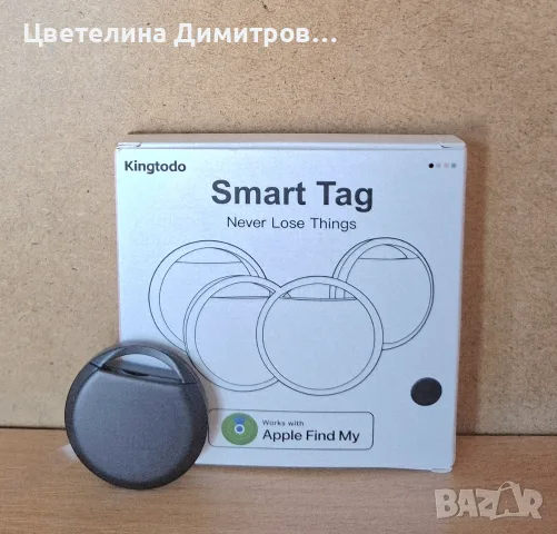 Мини GPS Тракер за Изгубени Вещи и Кола (AirTag алтернатива) за iPhone