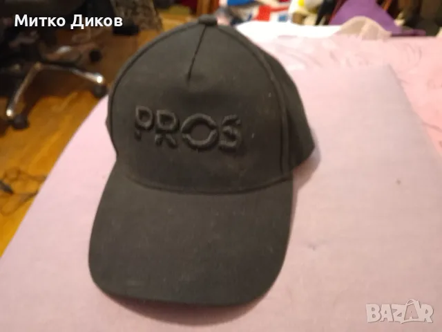 PROS маркова бейзболна шапка нова
