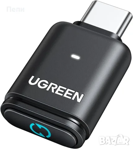UGREEN USB-C Bluetooth 5.3 адаптер за безжични слушалки – PS5, PC