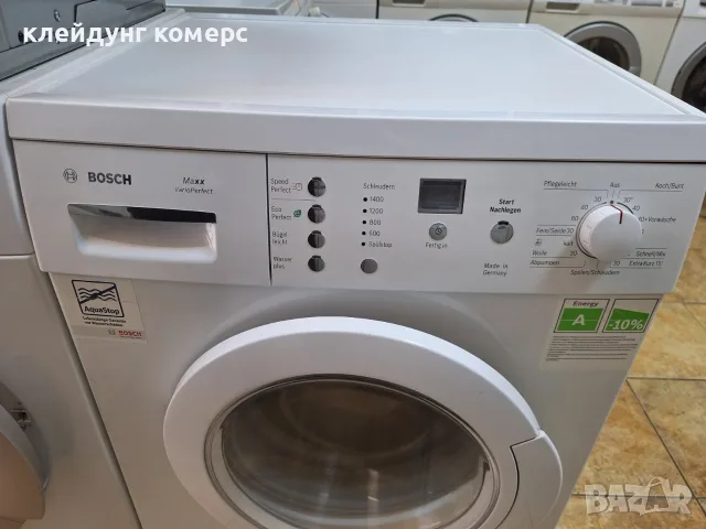 Пералня BOSCH MAXX EXCLUSIV 7кг. А+++, снимка 4 - Перални - 56680372