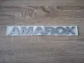 сребрист надпис Volkswagen Amarok, снимка 5