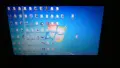 Лаптоп Lenovo G50-30, снимка 1