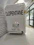 Нов ледогенератор, снимка 2
