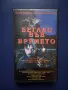 Видеокасета VHS Беглец във Времето, снимка 1
