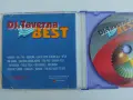 DJ Taverna Best - аудио диск музика, снимка 2