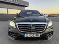 Mercedes benz s560, снимка 8
