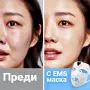 Лифтинг маска за лице с подгряване, снимка 6