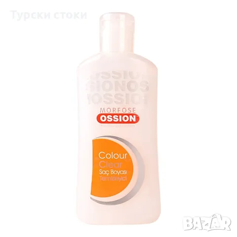 Morfose Ossion Colour Clear – препарат за премахване на петна от боя за коса
