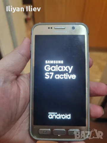 Samsung Galaxy S7 Acfive Gold