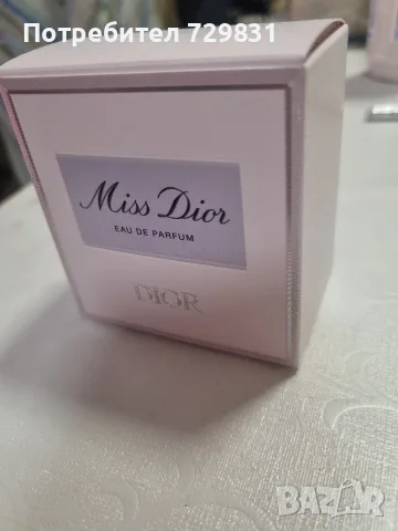 Miss Dior 30 ml, ODP, снимка 2 - Дамски парфюми - 56583444