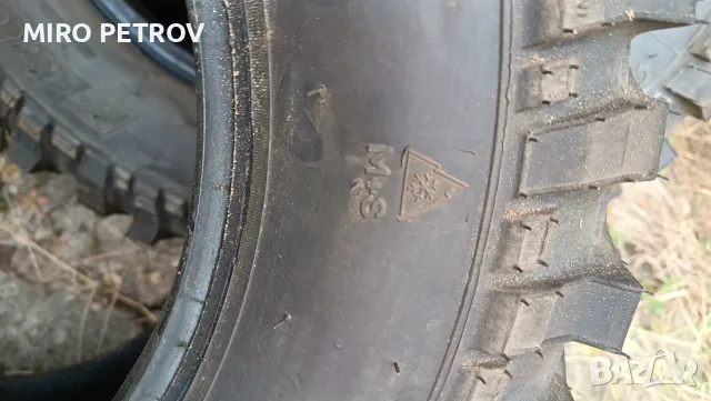 Продавам джипови гуми, снимка 8 - Гуми и джанти - 56616923