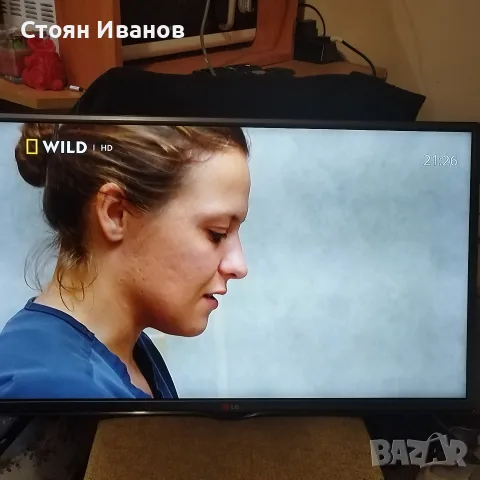 32" телевизор ЛЖ лед не е смарт, снимка 5 - Телевизори - 56553942