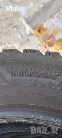 Продавам зимни гуми 205/55/16, снимка 10 - Гуми и джанти - 56657514