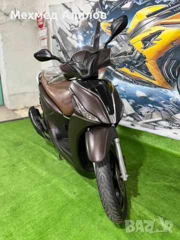 Kymco People S 125