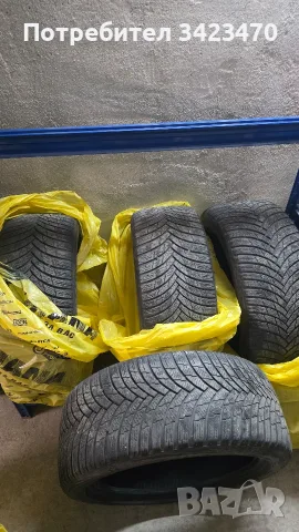 Зимни гуми Firestone 245/45/18