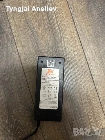 Продавам Kukirin g4, снимка 7 - Велосипеди - 56611679