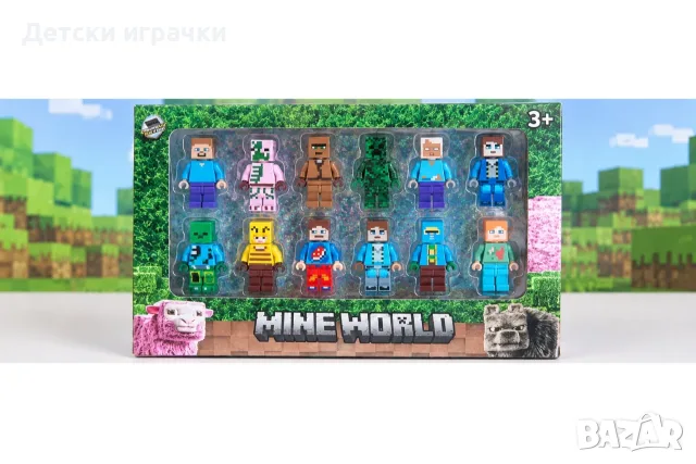 Майнкрафт фигурки 12 броя комплект, My World BlockHeroes