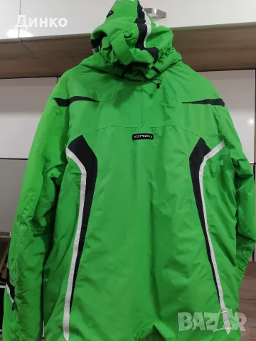 Icepeak Ватирано яке, снимка 5 - Якета - 56743969