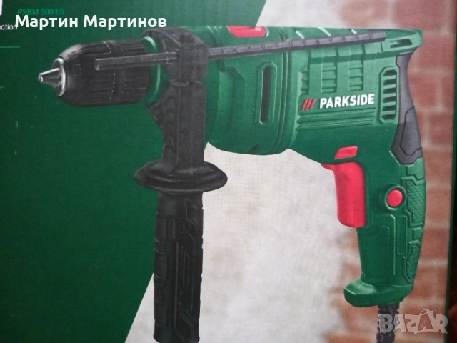 Нови Ударни Бормашини PARKSIDE , снимка 2 - Бормашини - 56615154