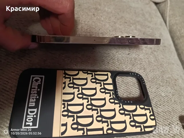 iPhone 14 pro max, снимка 4 - Apple iPhone - 56572889