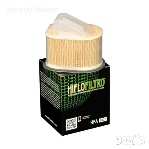 Въздушен филтър Hiflofiltro HFA2802 Kawasaki — нов