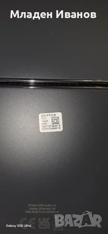Телефон Самсунг ZFlip4, снимка 11 - Samsung - 56622411