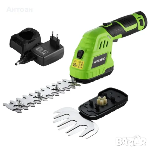 WORKPRO 12V Акумулаторна ножица 2-в-1 за трева и жив плет – 2Ah батерия, зарядно, 2 остриета