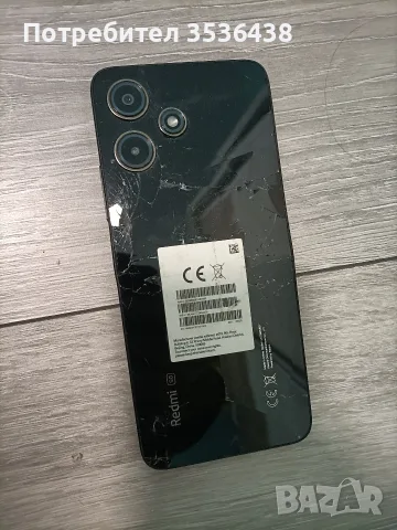 Xiaomi Redmi Note 12 5G - за части 