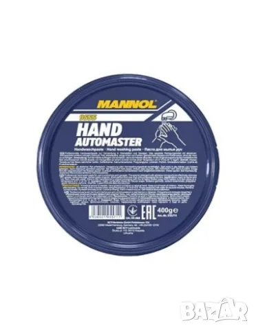 Паста за почистване на силно замърсени ръце - Mannol 400 г