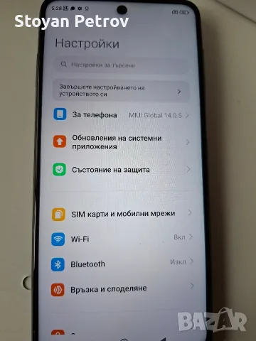Redmi Note  9 pro, снимка 6 - Xiaomi - 56606521