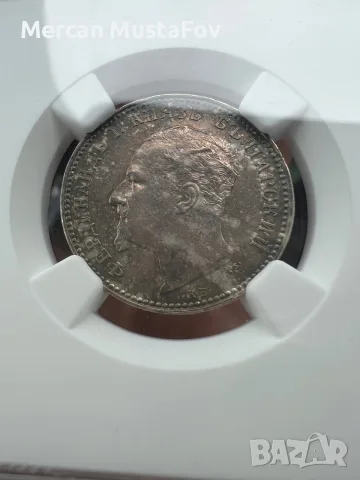 1 лев 1891 година NGC MS 61, снимка 4 - Нумизматика и бонистика - 56716020