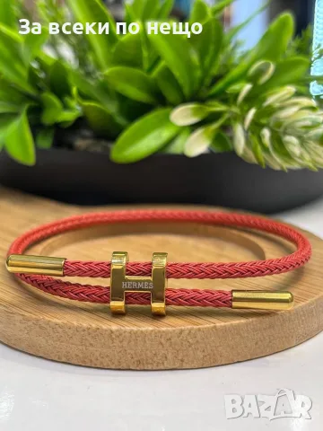 Hermes Tournis Trestresse Стилна Сплитана Гривна С Метално Лого H - Различни Цветове Код SK2510