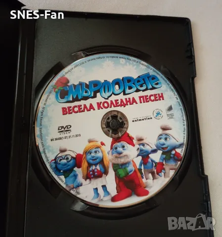 DVD Смърфовете - Весела Коледна песен, снимка 2 - DVD филми - 56555742