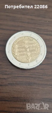 2 Евро корекционерски редки монети , снимка 5 - Колекции - 56577802