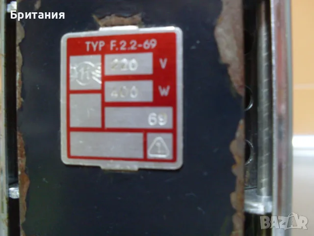 Стари тостери Г. Д. Р.- 1969г., снимка 13 - Антикварни и старинни предмети - 56641943