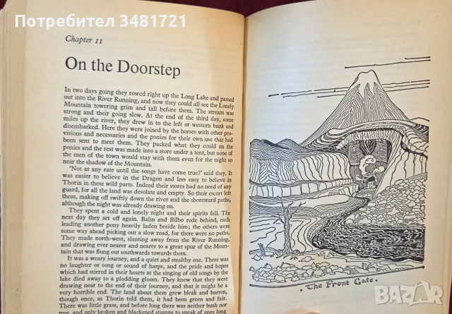 Tolkien: The Hobbit, снимка 5 - Художествена литература - 56715715