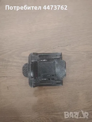 Адаптер / Преходник от батерия Parkside (X20V Team) към машини Makita 18V
