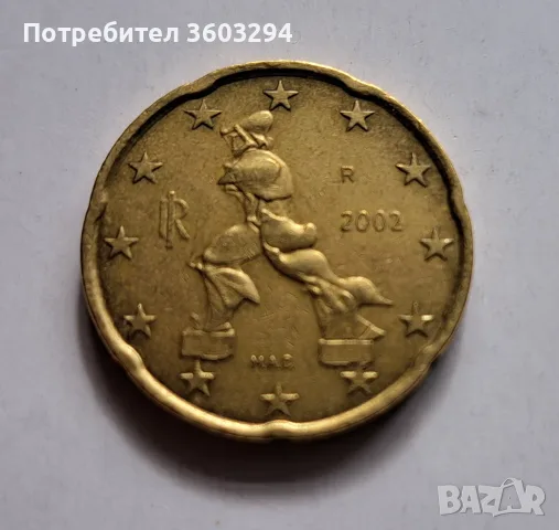 Италия -2002 г.20 евроцента.-Дефект