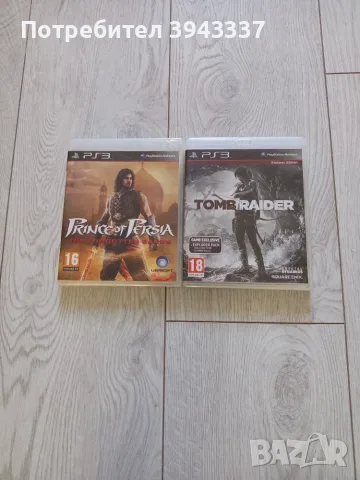 Игри за Playstation 3, PS3 