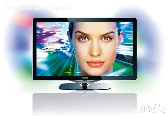 Продавам телевизор Philips 46PFL8605H/12 (117 см.)