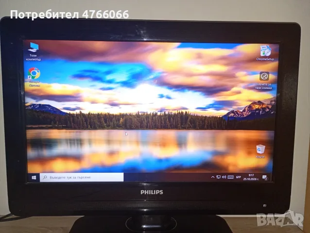 TV 26 PHILIPS 1080P, снимка 2 - Телевизори - 56641771