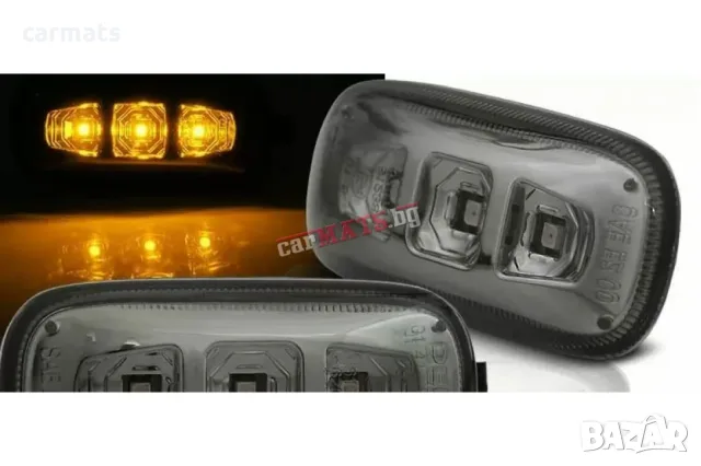 Диодни мигачи за Audi A4 B6 (2001-2008) - опушени