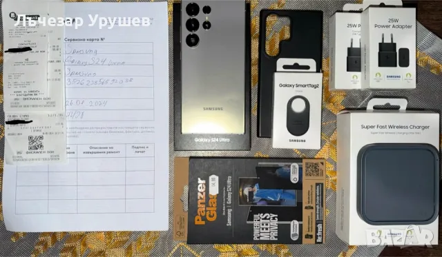 Samsung Galaxy S24 Ultra 512 + аксесоари, снимка 3 - Samsung - 56666384