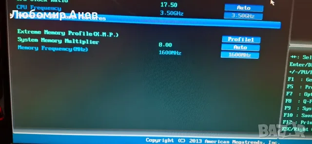 DDR3 2 x 4gb 1600 mhz , снимка 4 - RAM памет - 56685942