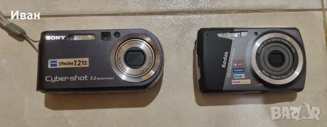 Дигитален фотоапарат Sony DSC -P200 e Kodak  M530 топ състояние 