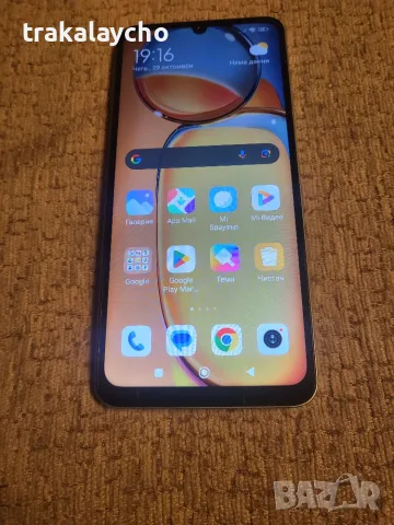 Xiaomi Redmi 13C, 8+5GB/256GB, model 23106RN0DA